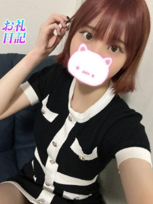るちあ