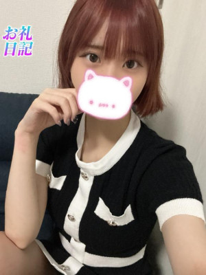 るちあ