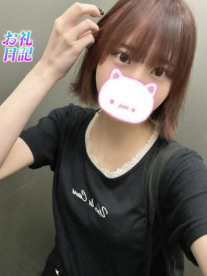 るちあ
