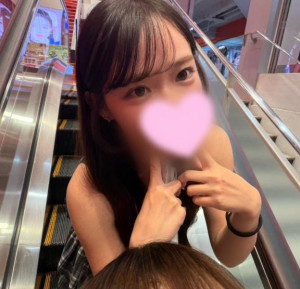 このは