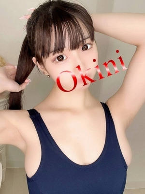 おとめ Okini 所沢