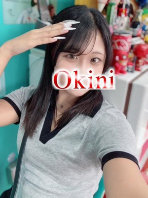 らなみ okini（オキニ）所沢 求人情報サイト