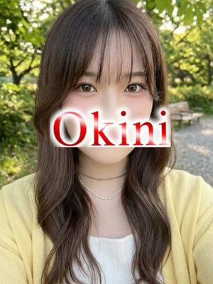 ななか okini（オキニ）所沢 求人情報サイト