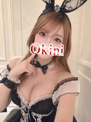 りぜ okini（オキニ）所沢 求人情報サイト