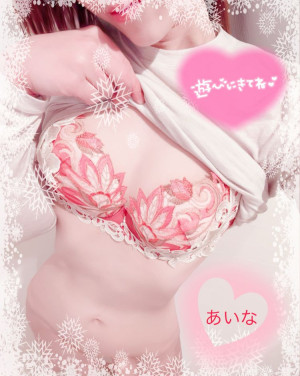 あいな☆業界初☆店長おススメ