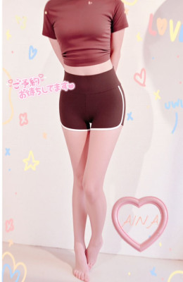 あいな☆業界初☆店長おススメ