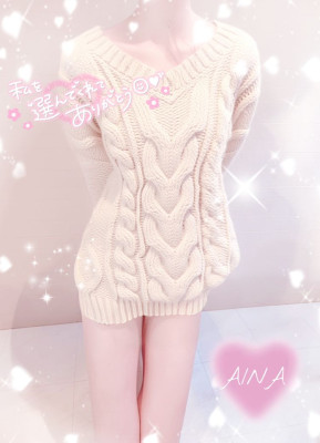 昨日のお礼明日出勤します  .