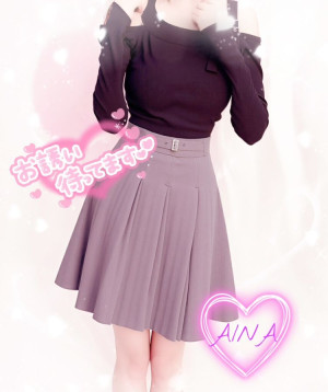 明日出勤します*