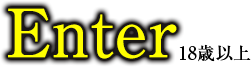 over18 Enter