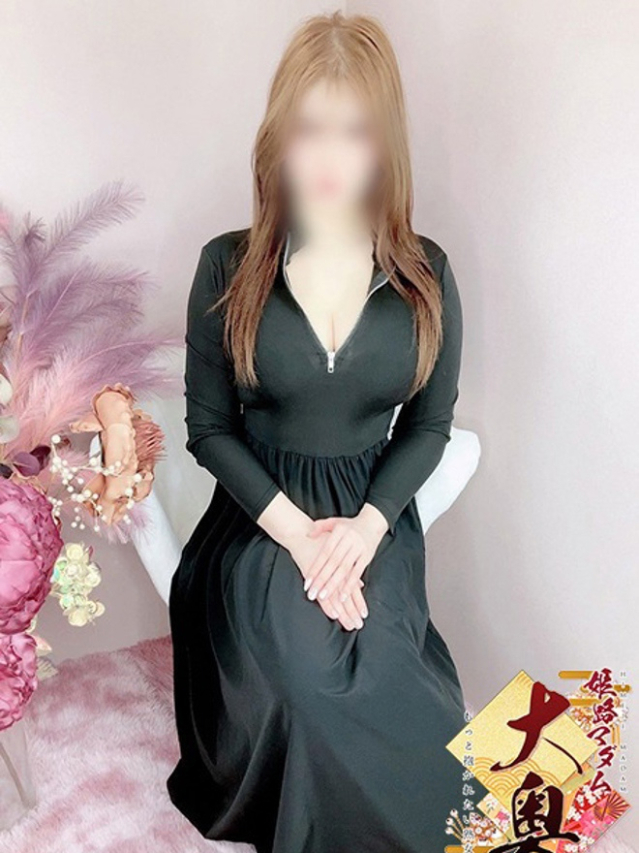 後藤日菜子(ごとうひなこ)