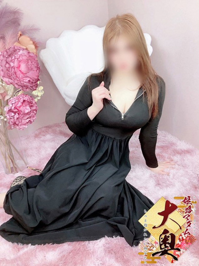 後藤日菜子(ごとうひなこ)