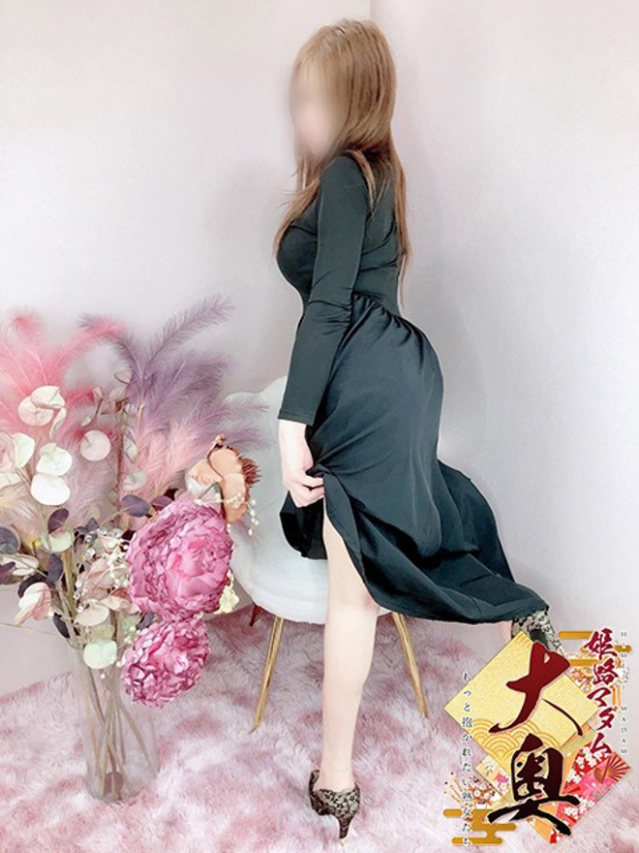 後藤日菜子(ごとうひなこ)