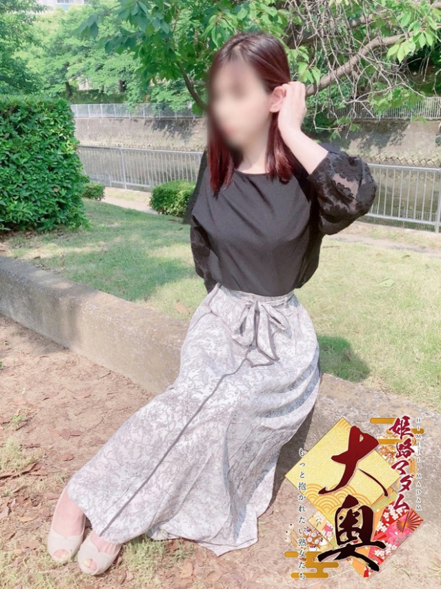 大村峰子(おおむらみねこ)