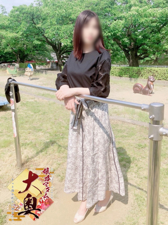 大村峰子(おおむらみねこ)