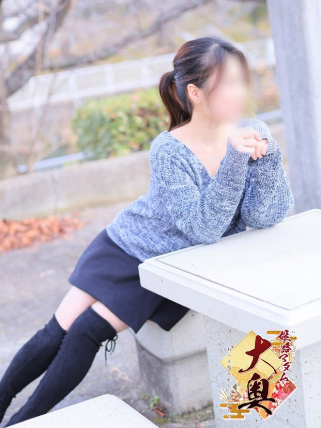 大森千種（おおもりちぐさ）