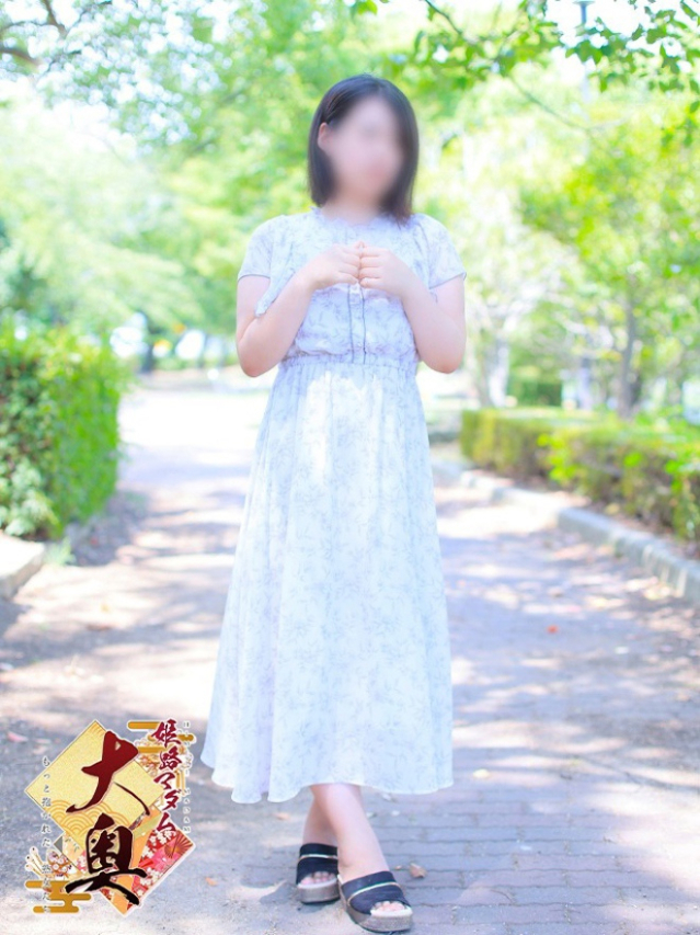 安積夏帆(あづみなつほ)