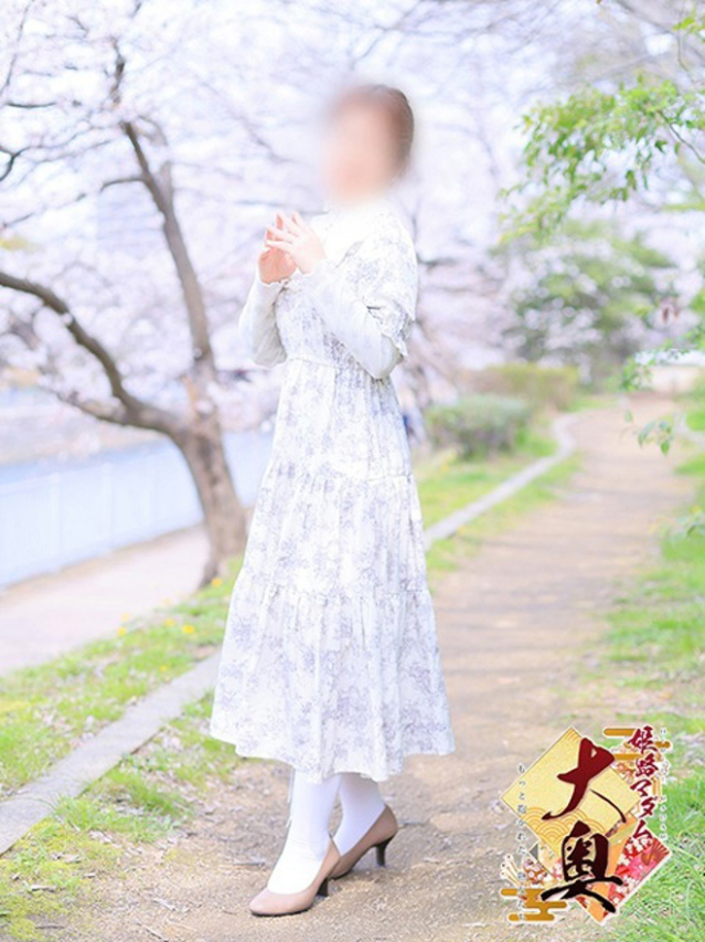 角田咲月（すみださつき）