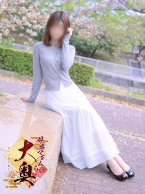 宇崎美桜(うざきみお) 姫路マダム大奥