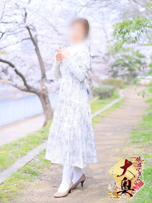 角田咲月（すみださつき） 姫路マダム大奥