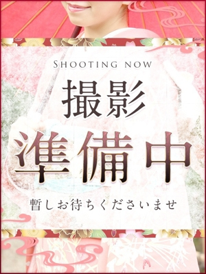 江上舞(えがみまい) 姫路マダム大奥