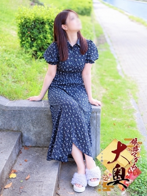 安積夏帆(あづみなつほ) 姫路マダム大奥