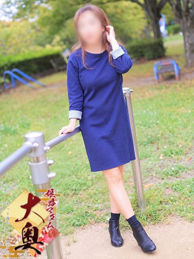 上坂恵美(うえさかえみ)