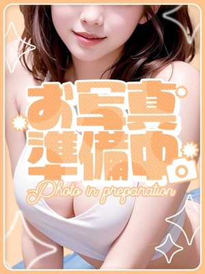 みずほ