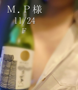 謎のM,s F