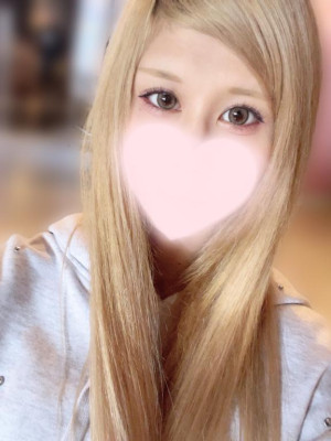 うな
