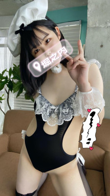 ひなみ