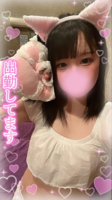 ひなみ