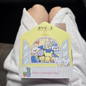 りら