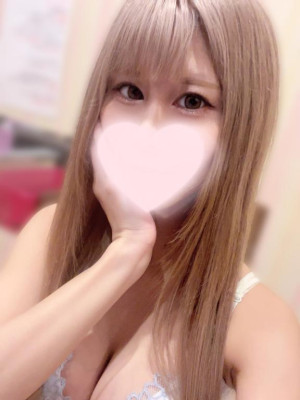 うな