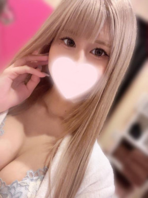 うな