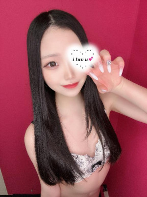 ゆな
