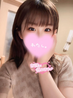 なな