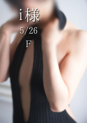 謎のM,s F
