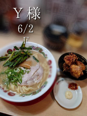 謎のM,s F