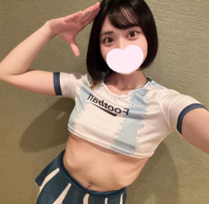 るな