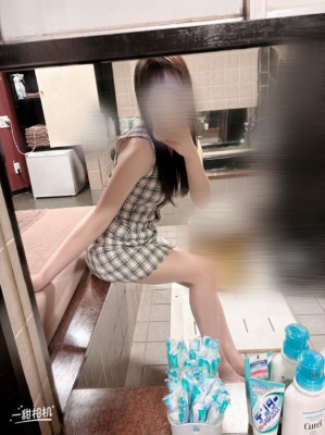 ひかり