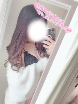 はじめまして??