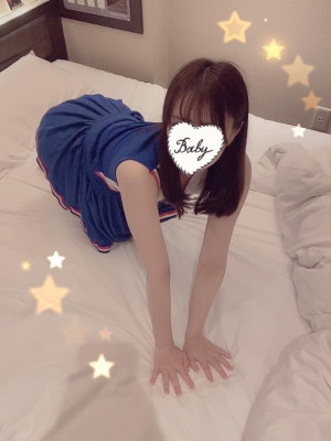 ひかり