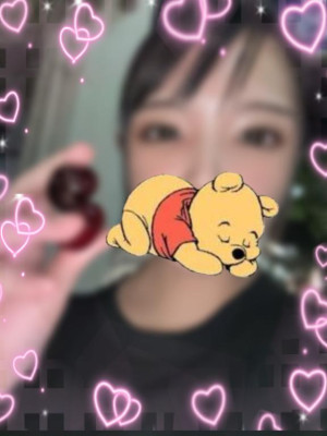 しおん