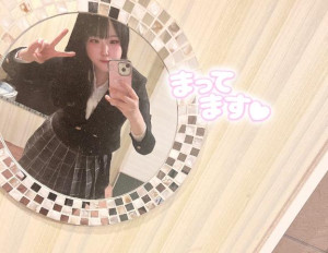 ひなみ