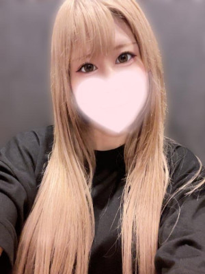 うな