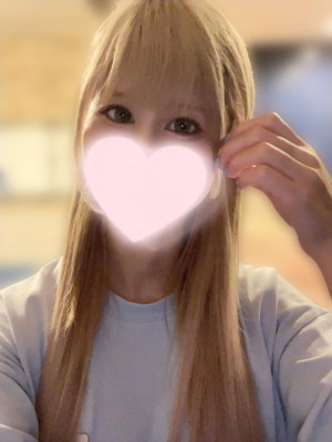 うな