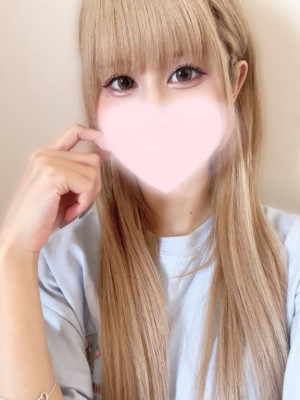 うな