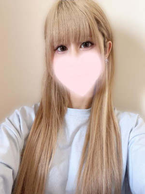 うな