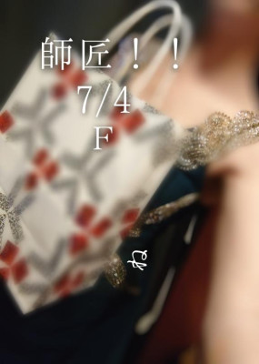 謎のM,s F
