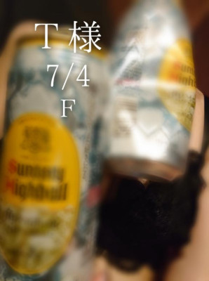 謎のM,s F